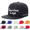 Customization