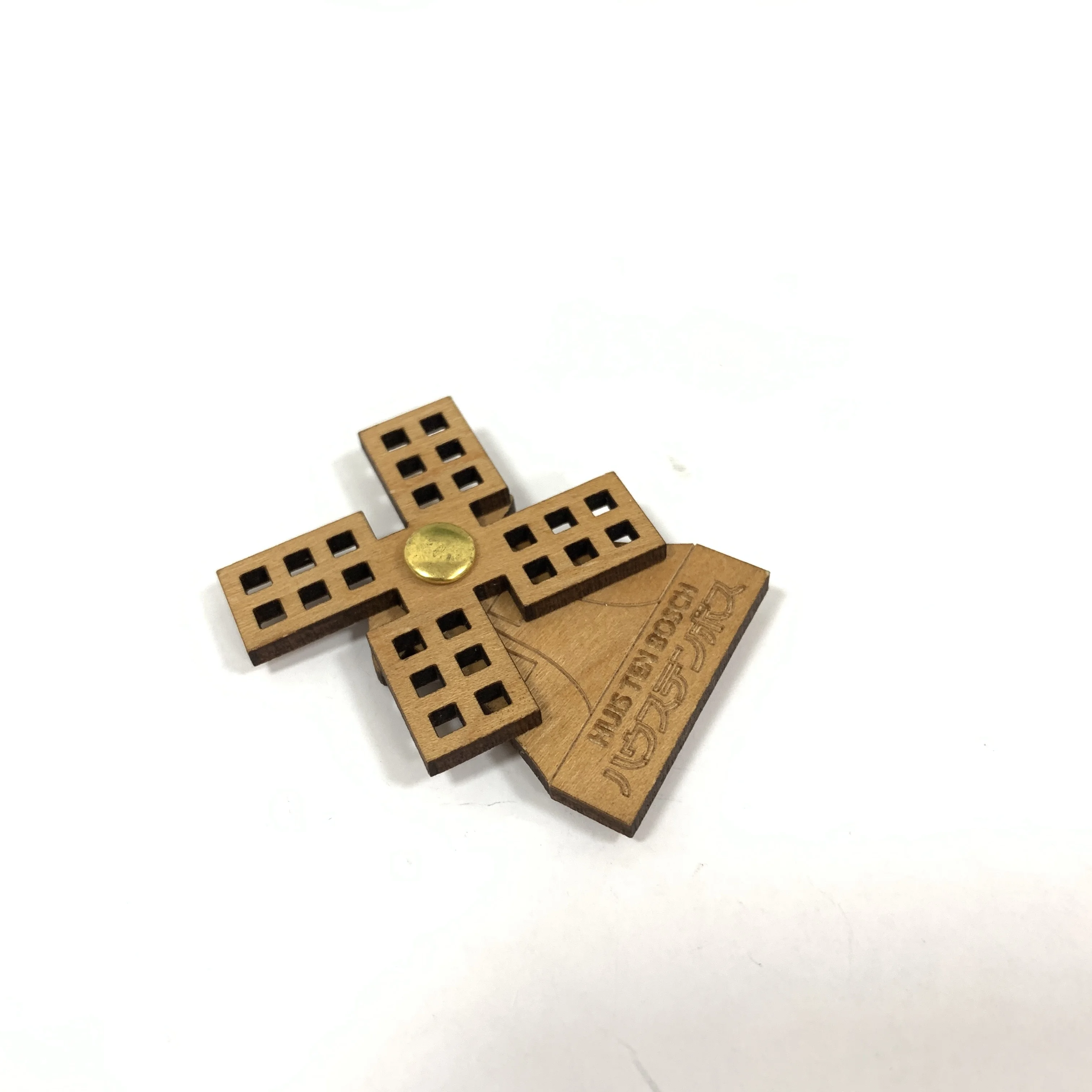 wood windmill gifts.JPG