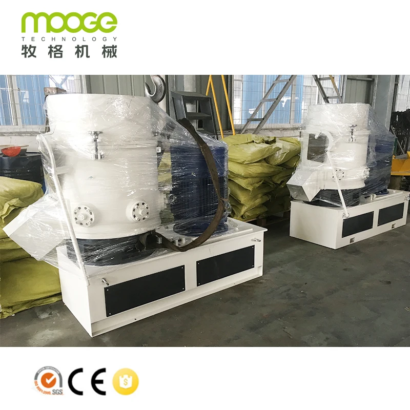 Pp Pe Film Waste Plastic Recycling Granulating Machine Agglomerator