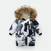 Camo grey