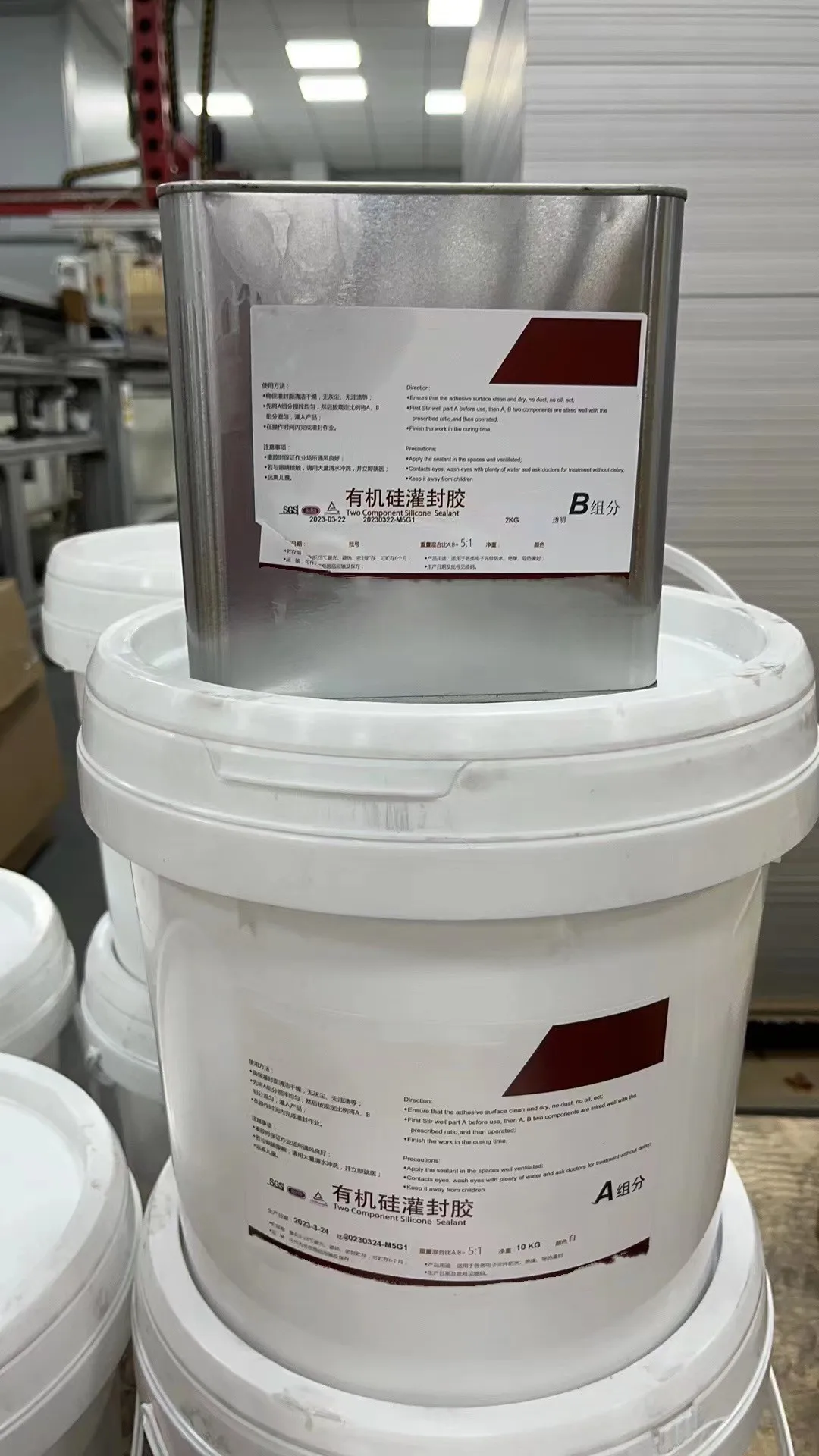 Wholesale Silicone Potting Compound For Potting Electronic Components