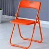 Arancione