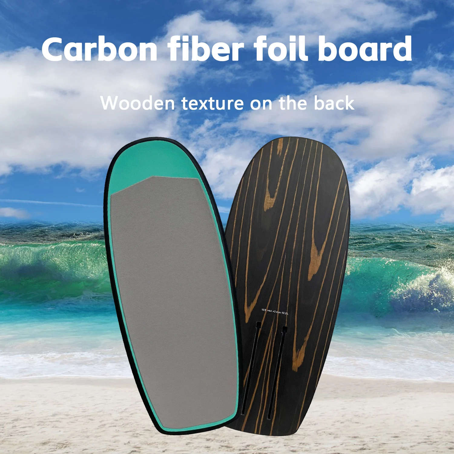 思案　foil OEM High Quality 105CM Carbon Fiber PVC Wake Foil Hydrofoil
