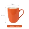Glossy Orange Drum-Shaped Cup