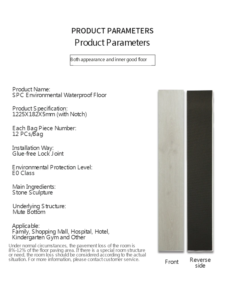 SPC PVC flooring (9)
