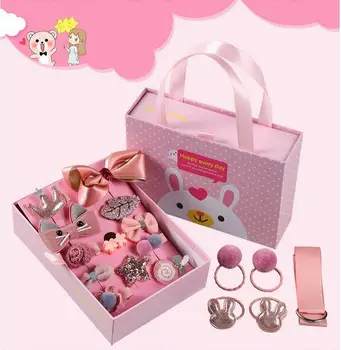 R170 Promotional Products Christmas Gift Set Gift Item Girls Birthday Gifts 2021 Ideas