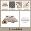 frame structure, 20cm latex mattress, thickened solid wood silen