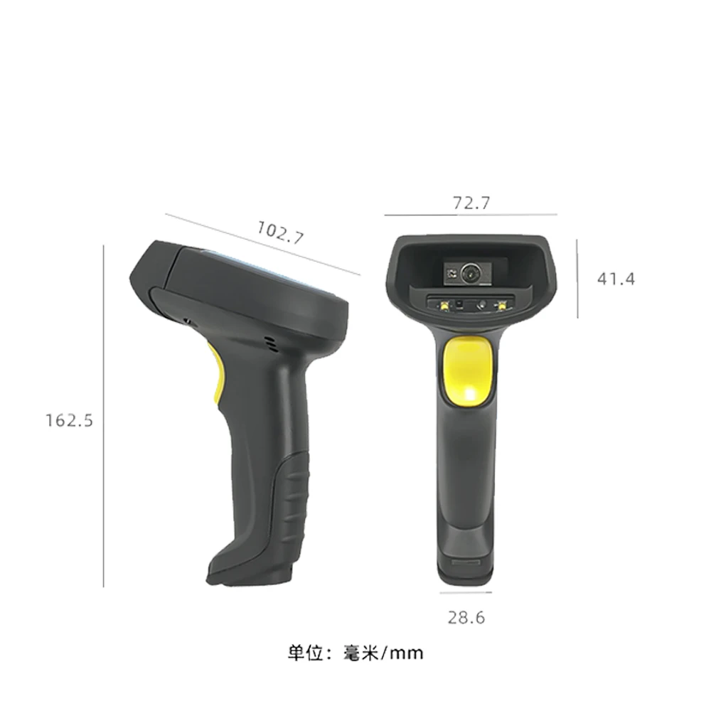 2023 High Performance 1280px*960px CMOS 2D Postal Code Scanning Industrial Barcode Scanner HS-6201GHD