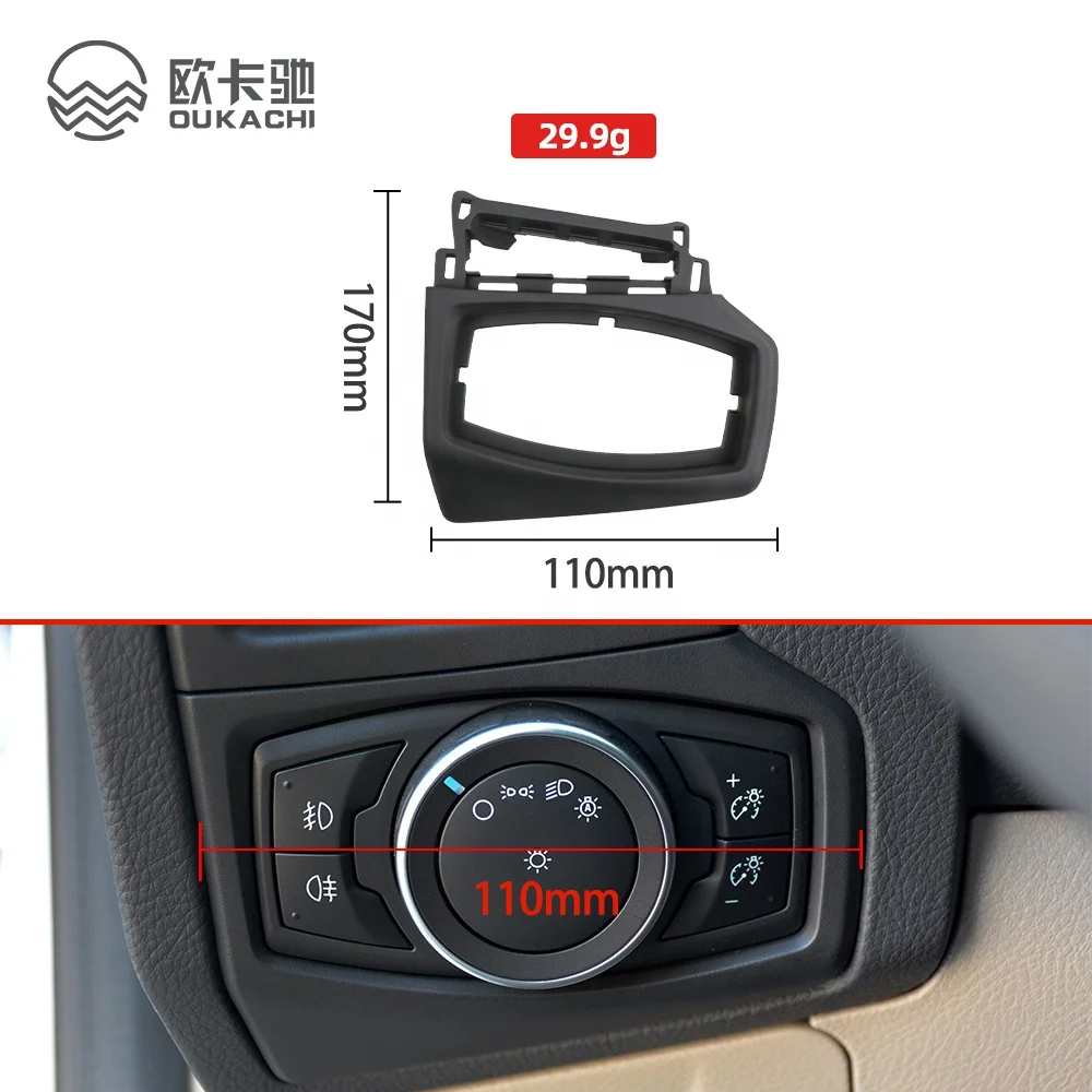 Cadre Décoratif Interrupteur Phare Pour Ford Focus (2012-2018) - Côté Conducteur - Configuration Haute Finition - 9