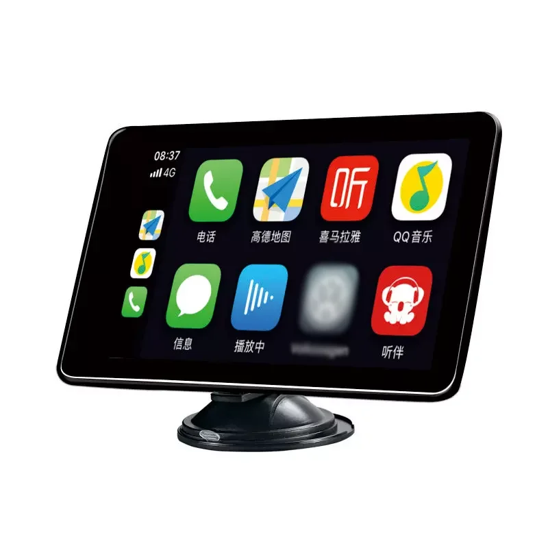 7.5 Inch Car Display Screen Monitor Wireless Carplay Portable For Apple