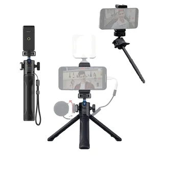 SmallRig Vigor Black Vlog Kit Compact and Stretchable with Tripod Grip Selfie Stick Mode for Multiple Scenarios 3827
