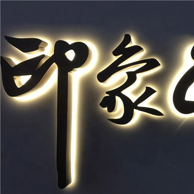 High Polymer Reverse Channel Letter Sign Acrylic Club 3D logo Led Backlit Channel Letter
