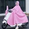 Motorcycle - Single - Pink