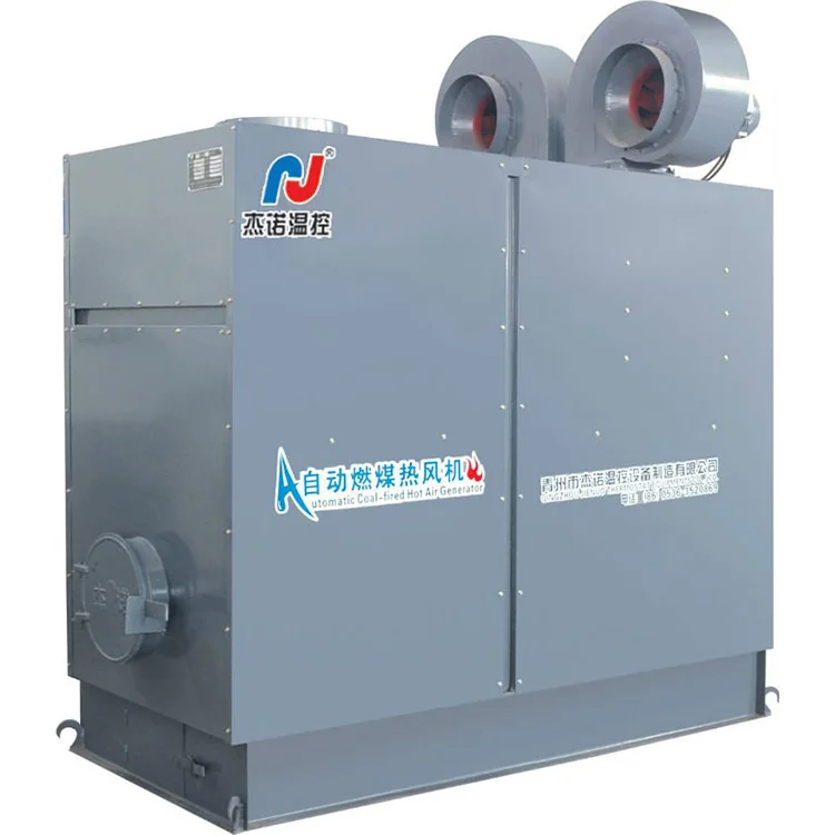 High Temperature Circulating Coal Burning Hot air Heater Greenhouse Heater
