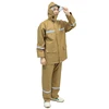 Khaki split raincoat