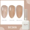 RC008
