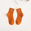 arancione 7