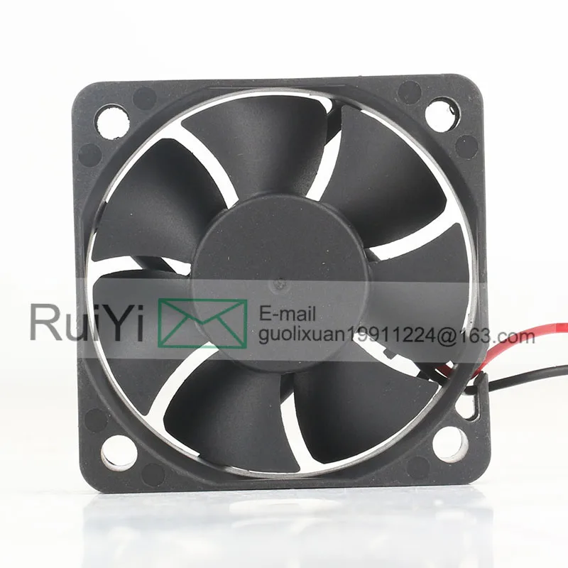 Sunon 5015 Silent Cooling Fan - 12V 0.5W Magnetic Suspension