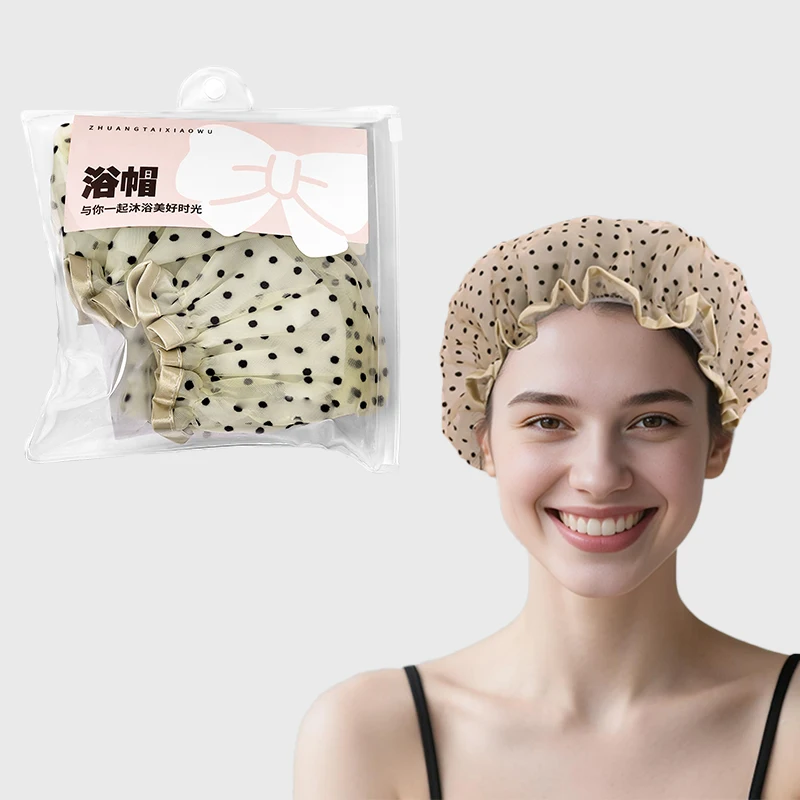 Z-YM-6068 PE Infant Shower Cap for Women Waterproof Hotel Bath H26609e8104054395a69dbc1d50c1433cO