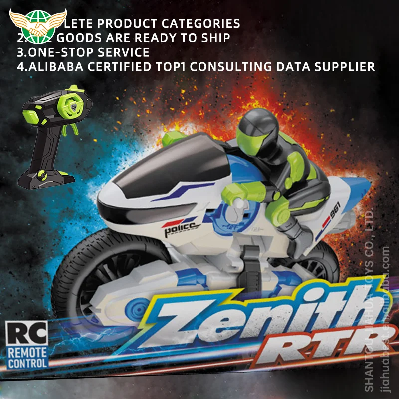 4CH 2.4G Mini RC Electric Plastic Stunt Motorcycle 360 Degree Radio Control Police Toy Kids Boys' Gifts Remote Controller