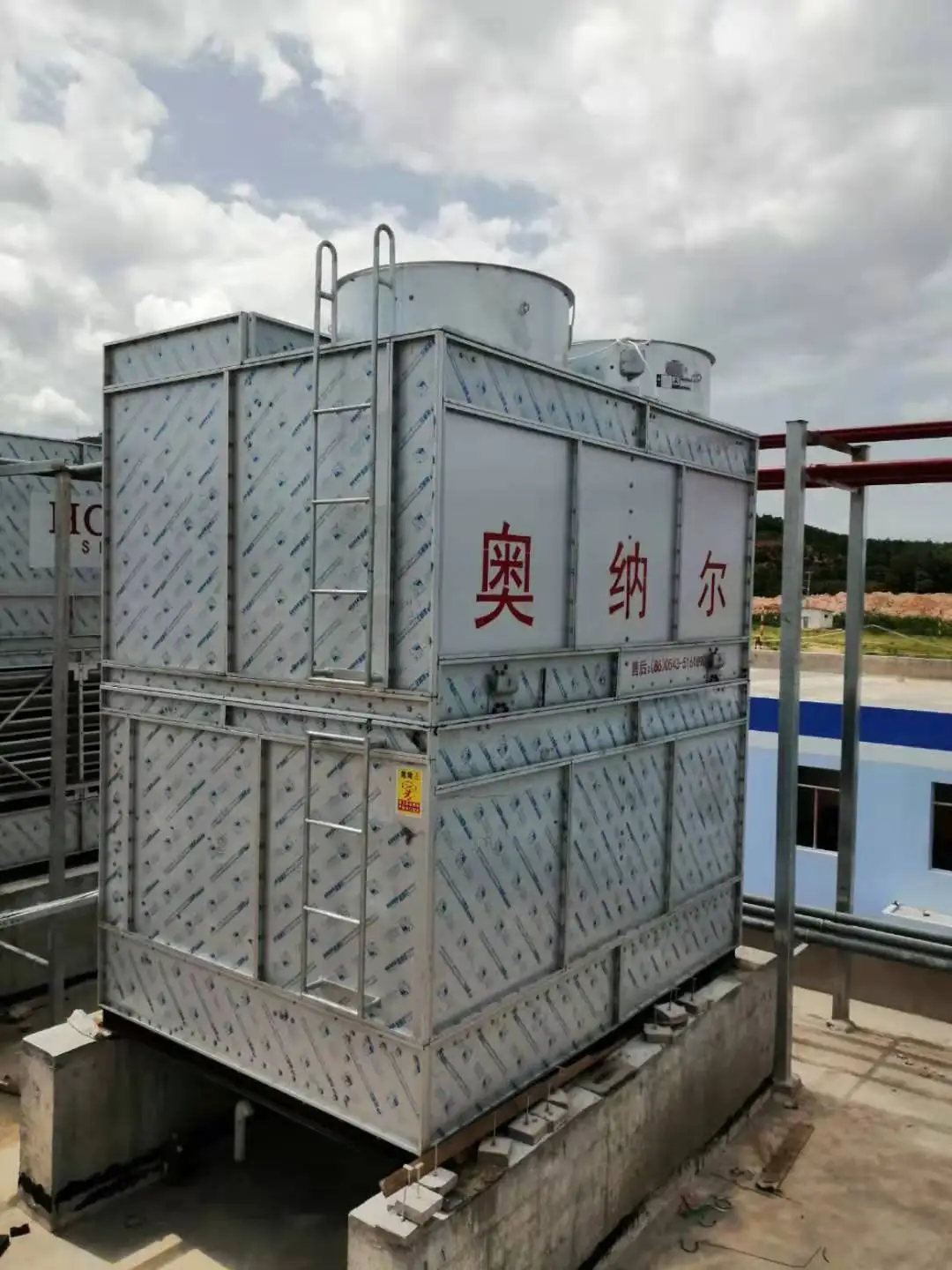 High efficiency stainless steel evaporative condenser for industrial cooling