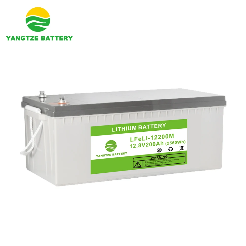 Yangtze Solar China best sale 12v 200ah battery lifepo4 battery  for solar system