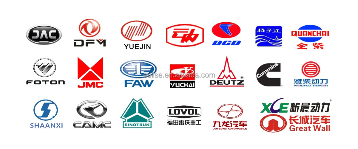 logo truck+engine 1200+500