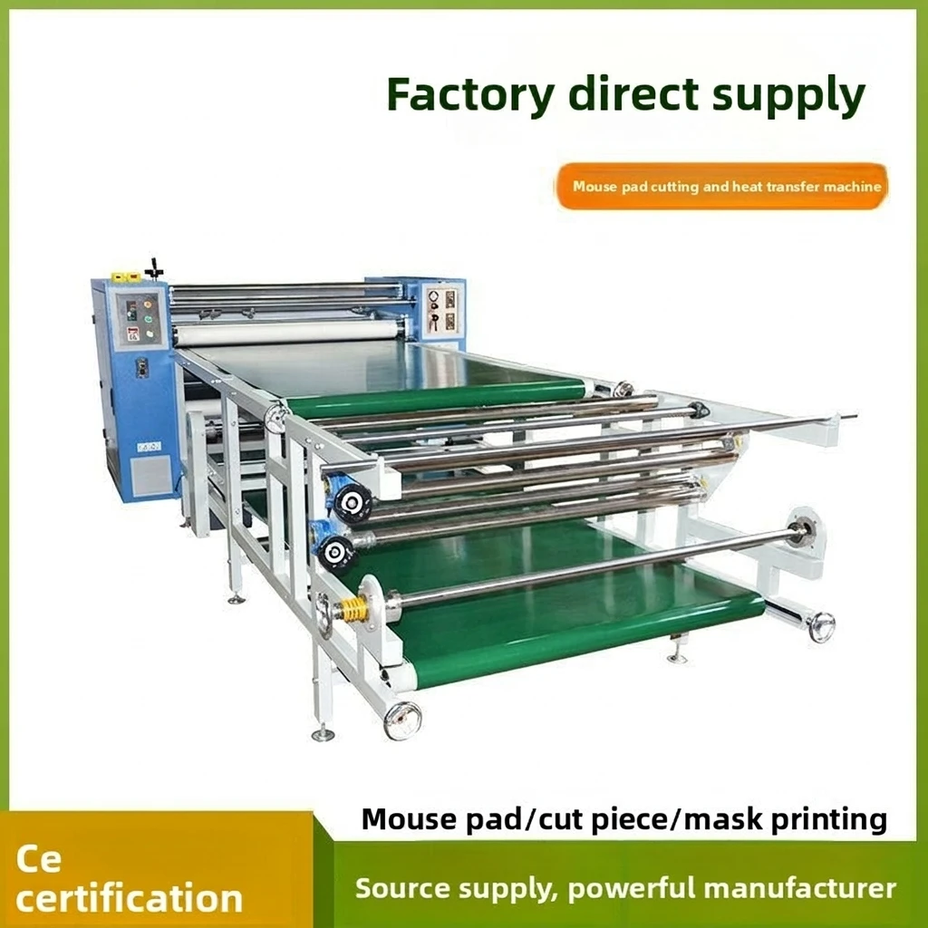 Digital Roller Transfer Machine Heat Transfer Sublimation Printing for Mouse Mat Yoga Mat Sportswear China Export Model