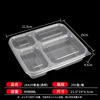 Jx428 four-compartment lunch box (transparent) 200 sets/box