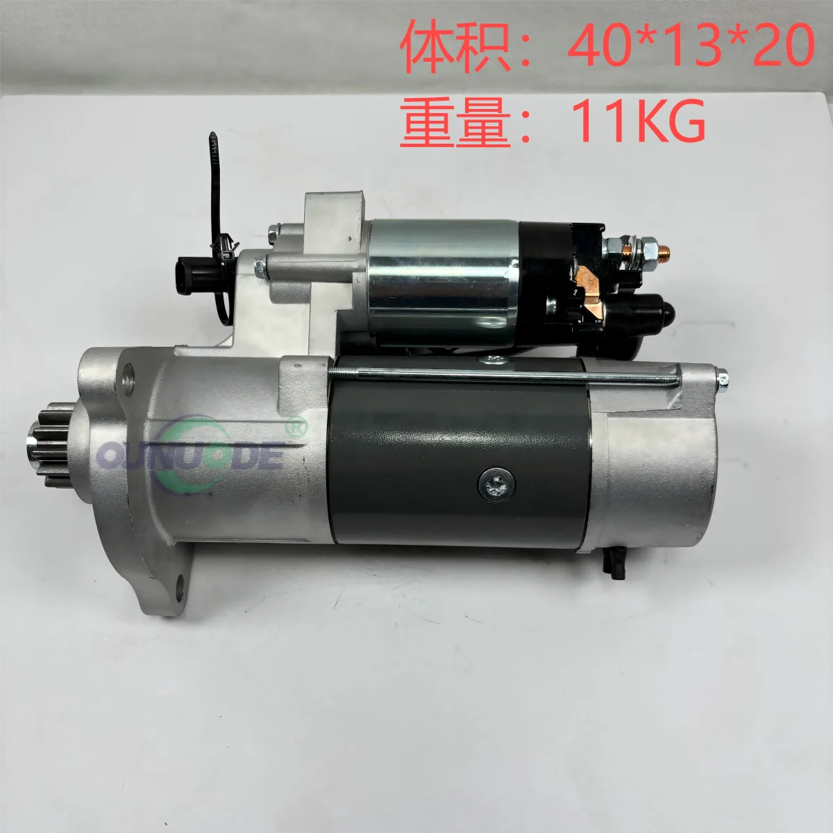 SinoTruck Howo MC11.13 MAN Engine Spare Parts VG1560090001