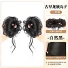 Boules de cheveux Dragon Beard [Noir Naturel] - Une Paire