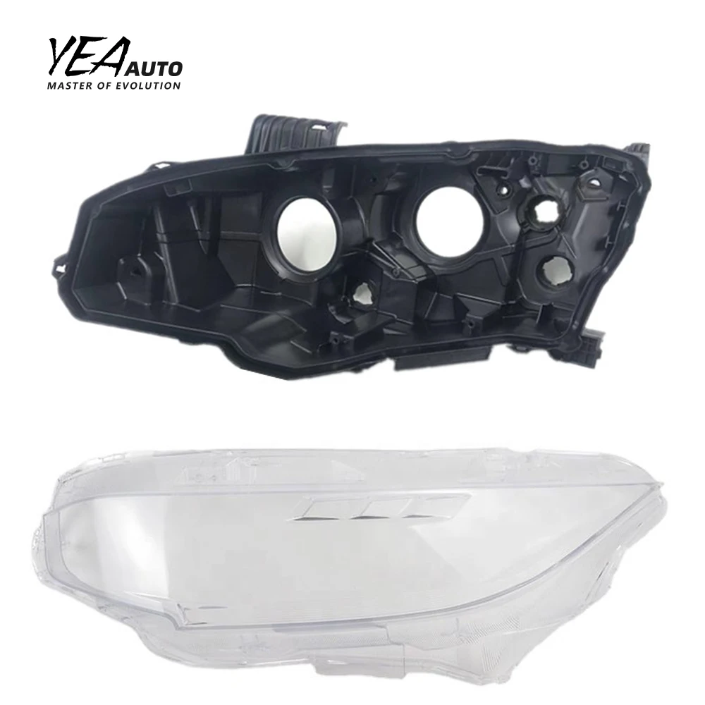 Car headlight glass lampshade cover lens for honda accord crv civic HRV City FIT odyssey light lens cover housing back base