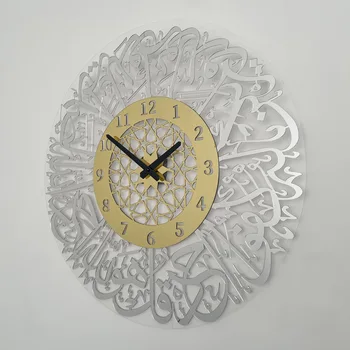 acrylic islamic 3d mirror wall sticker clock home decor islamic room sticker decor wall