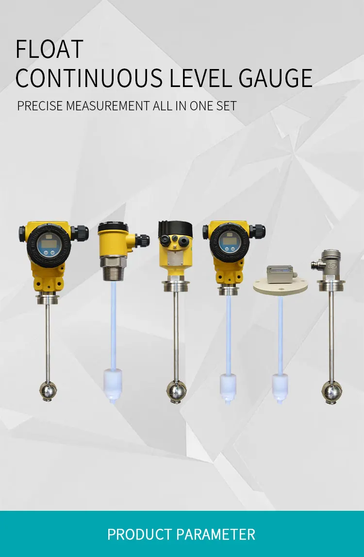 Aice Tech Float Continuous Level Sensor Buy Float Continuous Level Transmitter High Quality