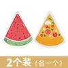 Watermelon Pizza (2 slices) with packaging