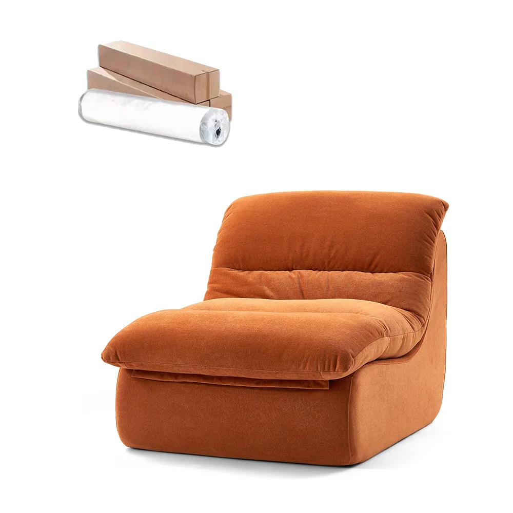 Modern Style Armless Single Sofa Lounger Lazy Floor Seating Accent Chair with Backrest for Fireside Leisure Living & Bedroom