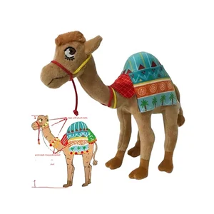 Customized Plush Camel  Adorable Toy Playful Ease