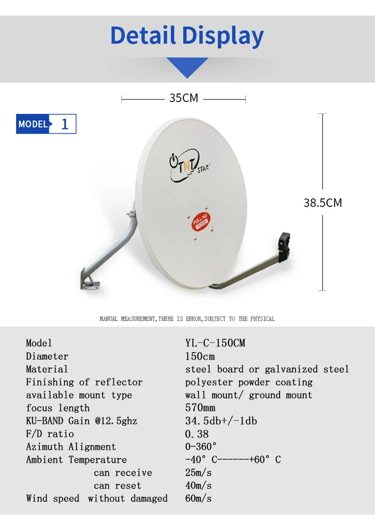 TNTSTAR K60 (4)