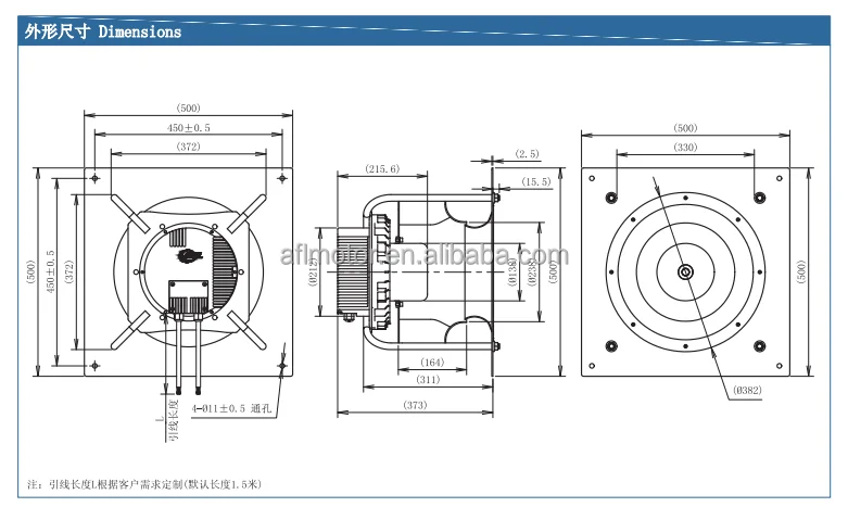 Curved Blade Radial Motor, AFL, B3P355-EC137-901, 3~380V - detail 4