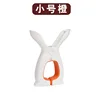 Petite taille-blanc orange
