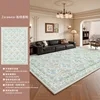 Zarawea - Light Green Soft Pink