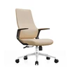 beige con schienale medio