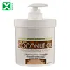 Body Cream