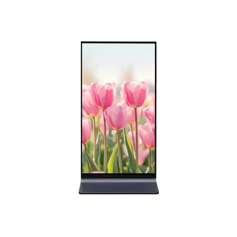 LG 풀 컬러 방수 IP66 LCD 광고 디스플레이 디지털 사이니지 LC750EQY-FJA3 LD750DGY-SRA2 LC750EGF-FKM1  