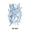GZ-067   จีแซด-067