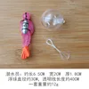 Luminous pink diver-with float