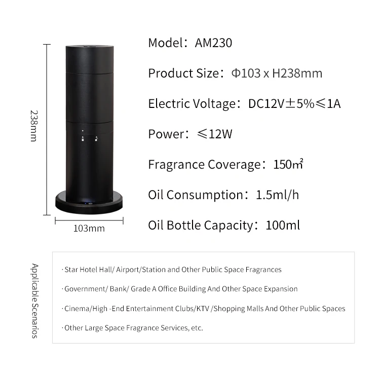 Smart APP Scent Diffuser Hotel Office Essential Oil Diffuser Scent Fragrance Oil Marketing Diffuser Machine