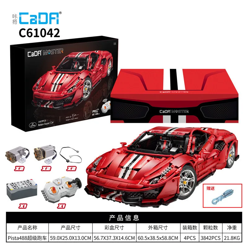 中国のおもちゃカダマスターC61042イタリアのスーパーレースカー1/8 RCスピードレンガカーテクニックビルディングブロックセット|  Alibaba.com