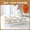 Pearl White Square Plate Set