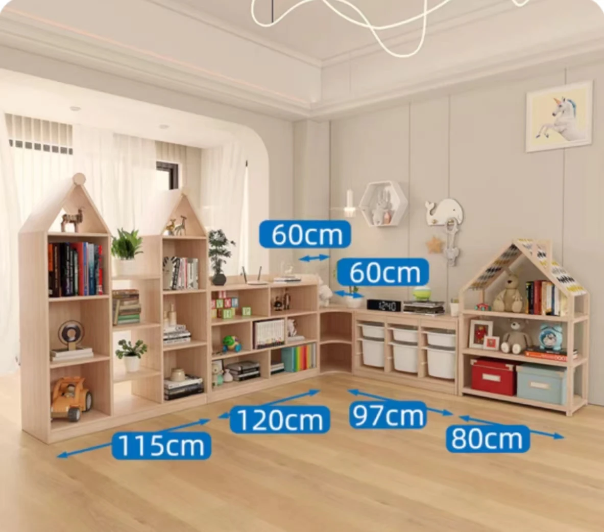 Органайзер для детских игрушек